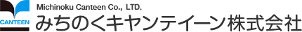 みちのくキヤンテイーン株式会社